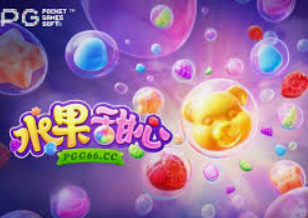 8868网页登录入口最新版