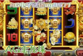 8868网页登录入口桌面版客户端