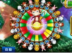 8868网页登录入口手机版