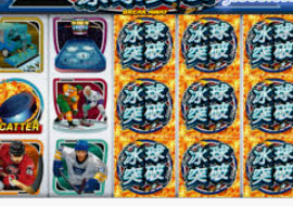 8868网页登录入口电脑免费版