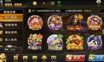 8868网页登录入口