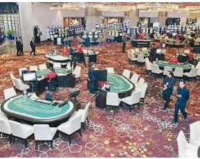 8868网页登录入口正式版